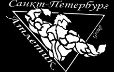 Петербург Атлетик Группа Петербург Атлетик